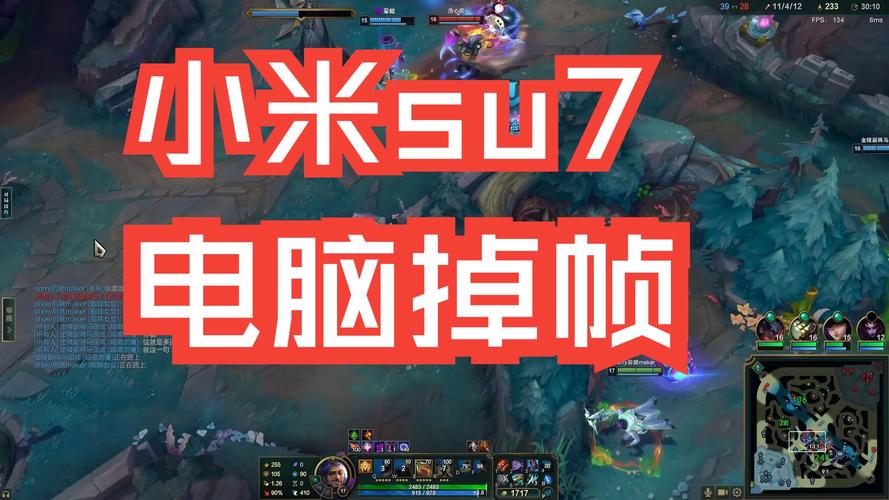 小米游戏本驱动安装步骤，小米游戏本 驱动？-第1张图片-优品飞百科