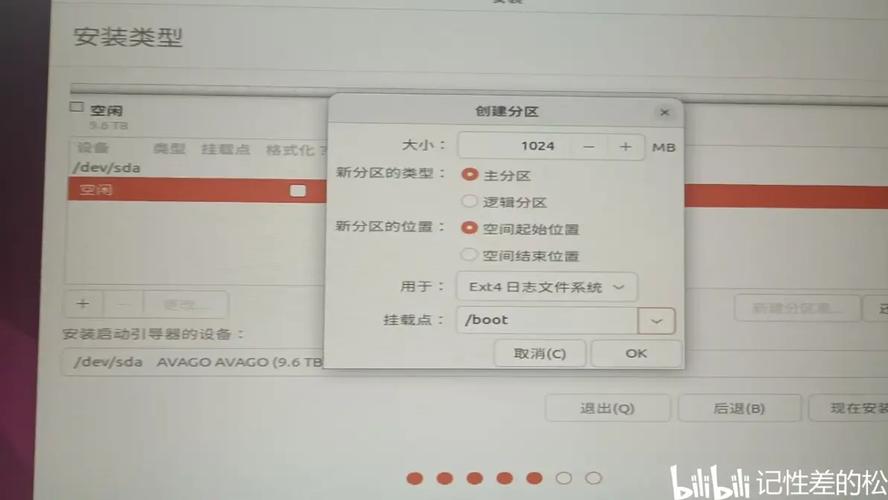小米游戏本驱动安装步骤，小米游戏本 驱动？-第2张图片-优品飞百科