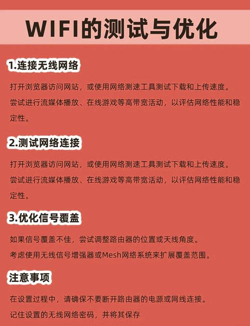 平板电脑怎么连接自家网络，平板电脑怎么连上自家的网？-第5张图片-优品飞百科