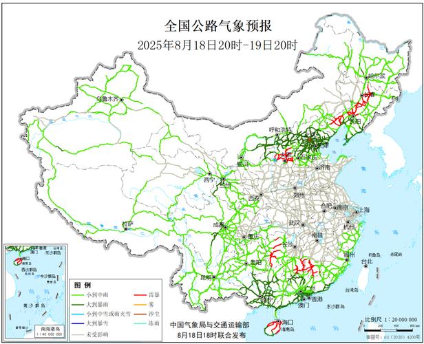 济阳15天天气预报，济阳天气预报济阳-第4张图片-优品飞百科
