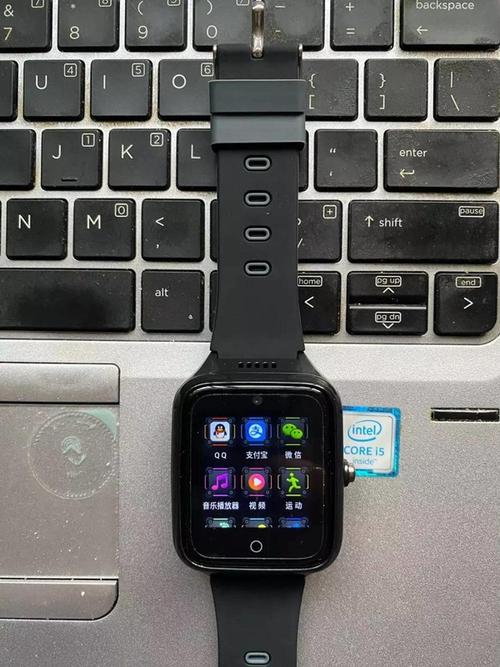 中兴手环怎么调时间，中兴手环调时间步骤详解-第2张图片-优品飞百科