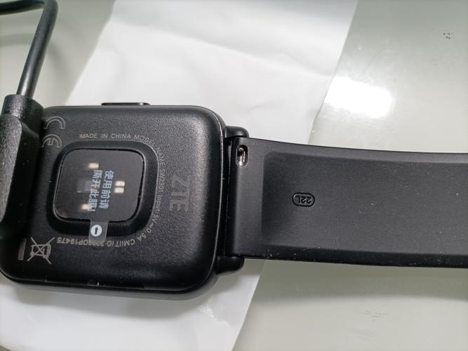 中兴手环怎么调时间，中兴手环调时间步骤详解-第4张图片-优品飞百科