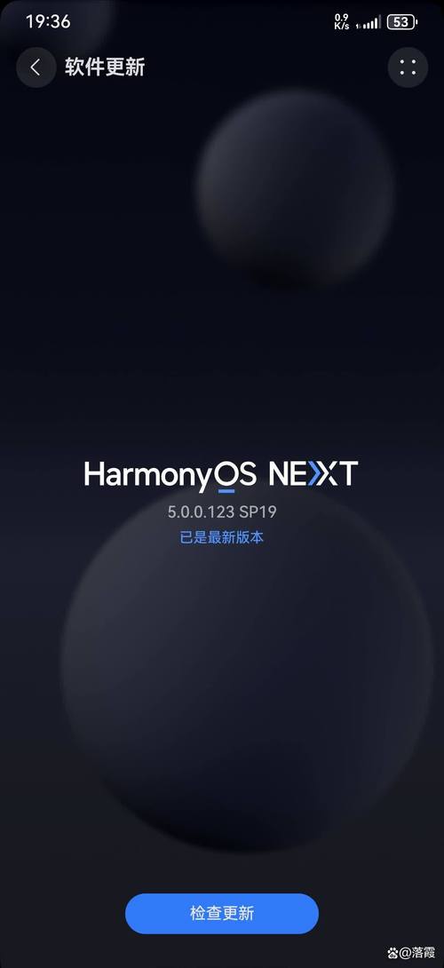 华为鸿蒙系统有两个系统吗，华为鸿蒙系统有双系统吗？-第2张图片-优品飞百科