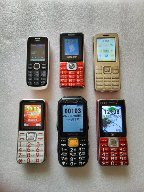 诺基亚老人机有哪些？诺基亚老人机2021年新款？-第3张图片-优品飞百科
