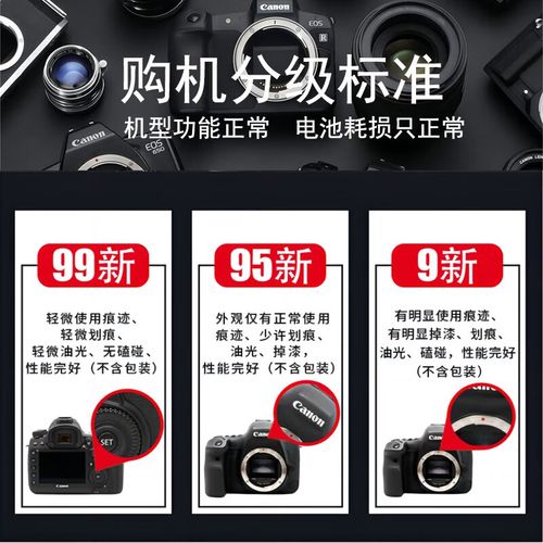 尼康d810和d800e对比？尼康d810比d800e好在哪里？