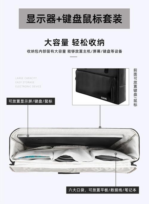 电脑包能保护电脑吗，电脑包有用吗-第2张图片-优品飞百科