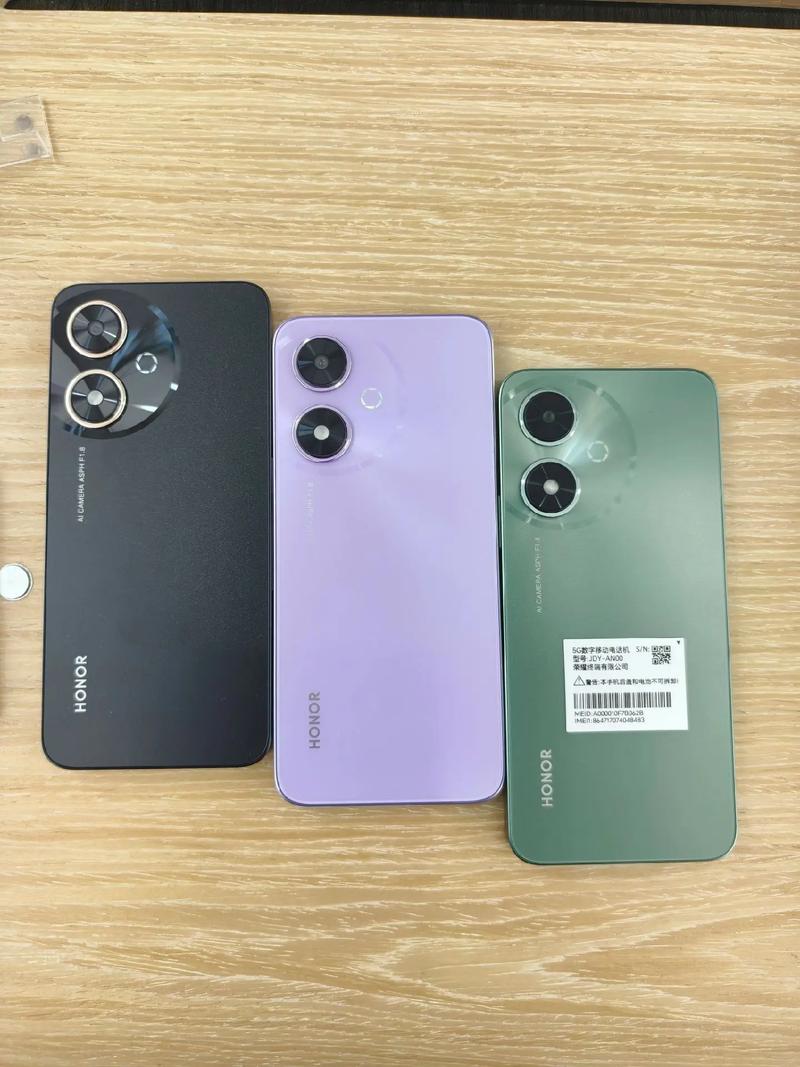 荣耀畅玩30处理器相当于骁龙什么，荣耀畅玩30plus？-第2张图片-优品飞百科