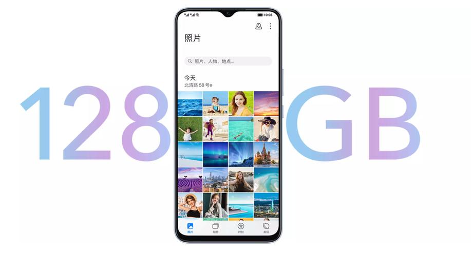 荣耀畅玩30处理器相当于骁龙什么，荣耀畅玩30plus？-第3张图片-优品飞百科