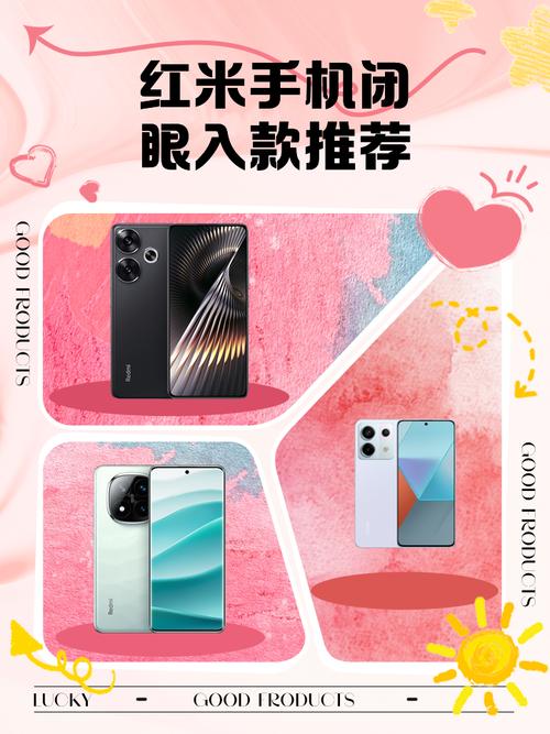 小米8a好还是9a好？小米8a和9a的哪个好？-第4张图片-优品飞百科