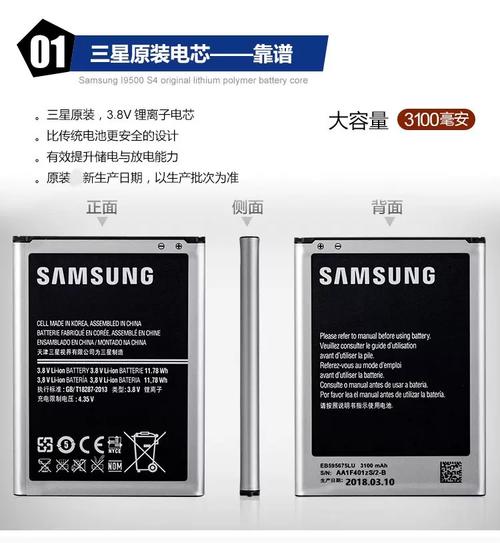 三星note2最新官方消息？三星note21+ultra最新消息？-第3张图片-优品飞百科