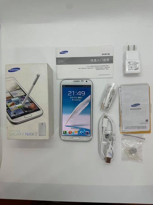 三星note2最新官方消息？三星note21+ultra最新消息？-第5张图片-优品飞百科