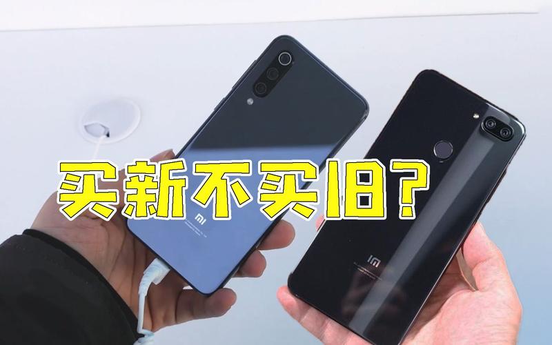 小米8se和小米8s的区别，小米8和小米8se对比测评-第1张图片-优品飞百科