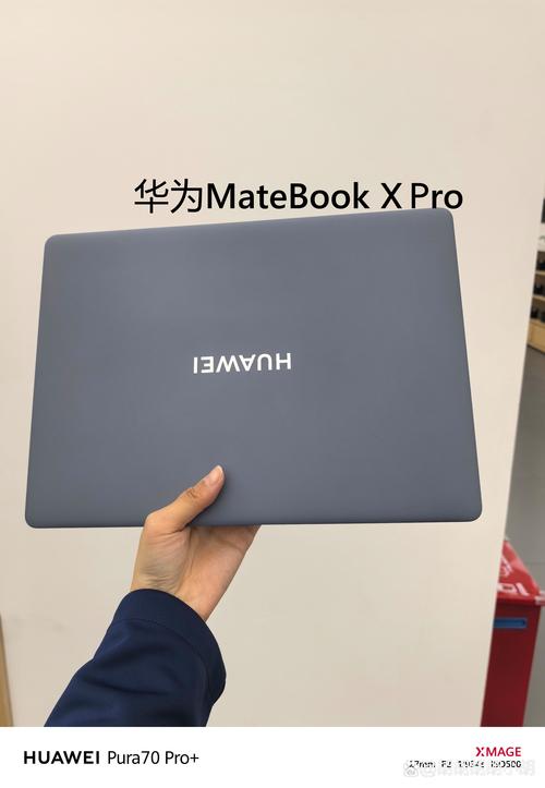 华为matebookxpro2022几种颜色，华为matebookxpro2021款颜色-第2张图片-优品飞百科