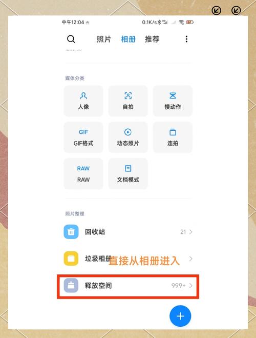 内存卡怎么在电脑上读取?没读卡器sd卡怎么插电脑上?-第3张图片-优品飞百科 内存卡怎么在电脑上读取?没读卡器sd卡怎么插电脑上?-第3张图片-优品飞百科