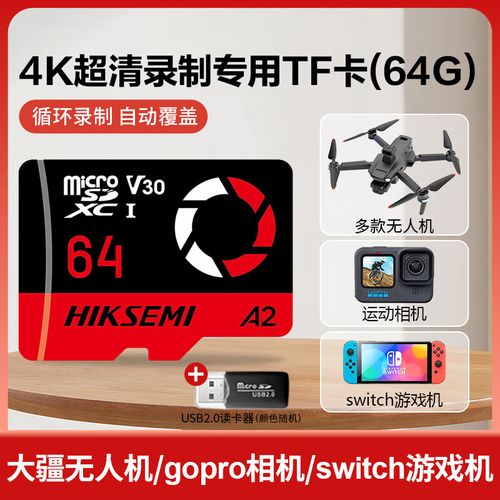 内存卡怎么在电脑上读取?没读卡器sd卡怎么插电脑上?-第4张图片-优品飞百科 内存卡怎么在电脑上读取?没读卡器sd卡怎么插电脑上?-第4张图片-优品飞百科