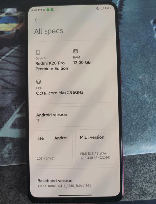 k20和k20pro摄像头一样吗，k20跟k20pro外观一样吗-第4张图片-优品飞百科