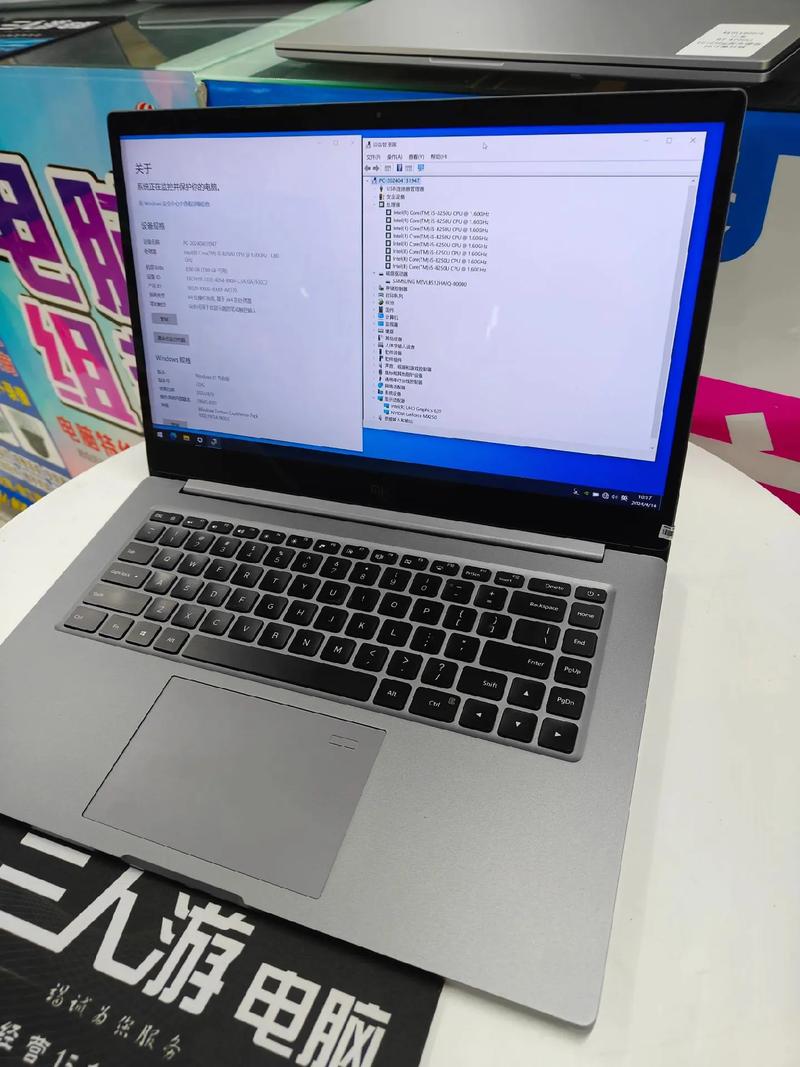 小米m3怎么样，小米m3手机参数-第3张图片-优品飞百科