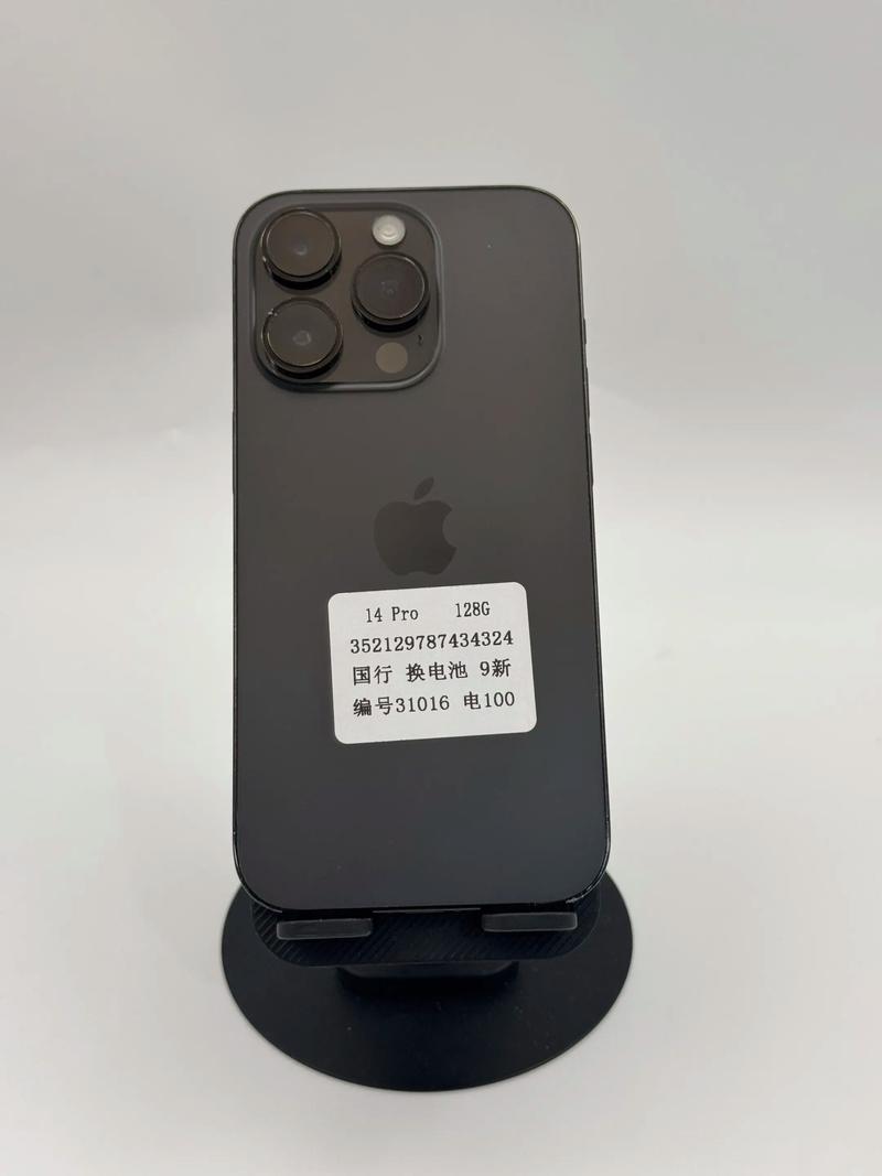 iphone换电池有必要原装吗？苹果手机换电池一定要原装的吗？-第2张图片-优品飞百科