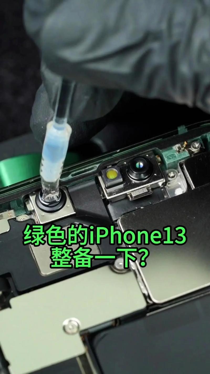 iphone换电池有必要原装吗？苹果手机换电池一定要原装的吗？-第5张图片-优品飞百科