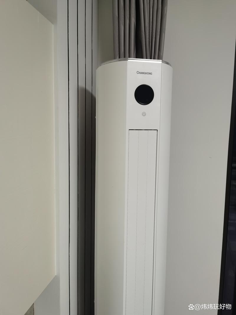 长虹空调制冷效果怎么样？长虹空调怎样调制冷？-第1张图片-优品飞百科