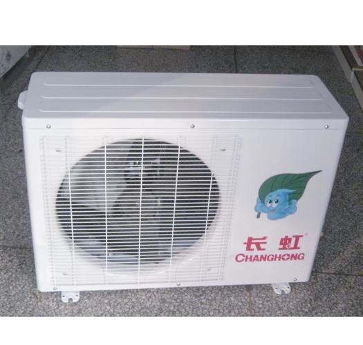 长虹空调制冷效果怎么样？长虹空调怎样调制冷？-第4张图片-优品飞百科