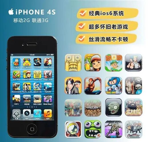 港版苹果怎么买？港版iphone怎么买？-第3张图片-优品飞百科