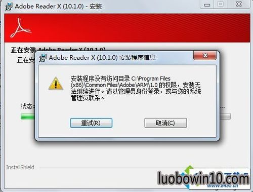 三星r429笔记本怎么进入bios设置，三星r429 bios？-第3张图片-优品飞百科