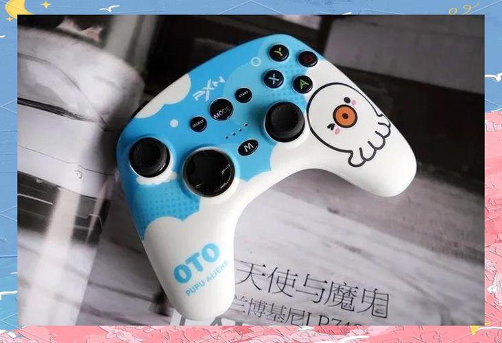pxn手柄怎么连接电脑，pxn游戏手柄怎么连接手机-第2张图片-优品飞百科