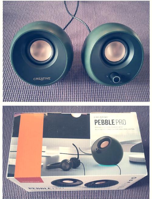 音箱怎么连接电脑主机？音箱怎么连接电脑主机?？-第4张图片-优品飞百科