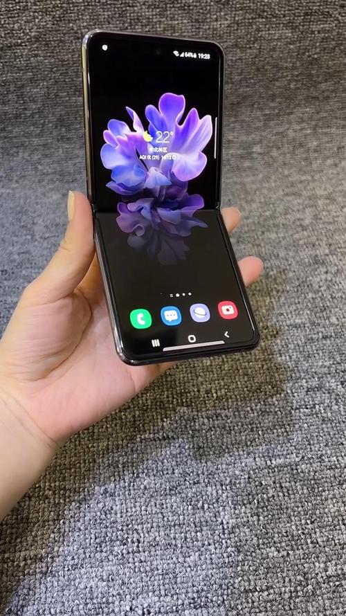 三星折叠7070多少钱，三星折叠7000-第4张图片-优品飞百科