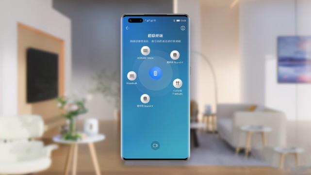 小米妙享什么时候开放使用，miui12妙享？-第5张图片-优品飞百科