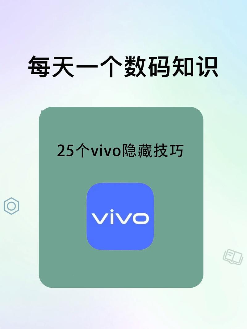 vivosd卡怎么用，vivo sd卡怎么用？