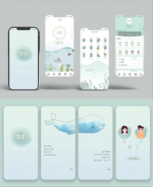 游戏ui设计是什么，游戏 ui设计-第2张图片-优品飞百科