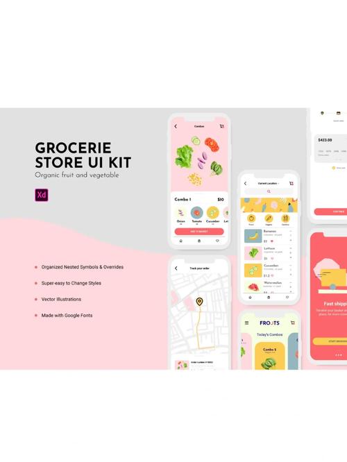游戏ui设计是什么，游戏 ui设计-第4张图片-优品飞百科