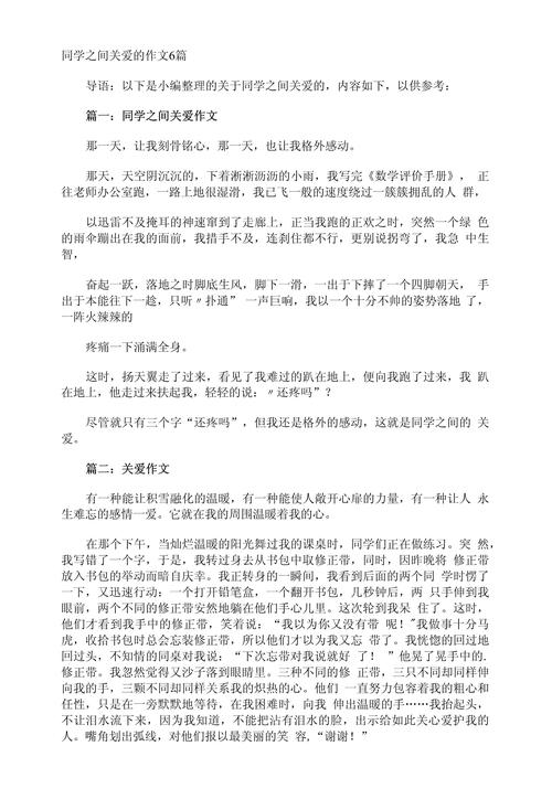 永州冷水滩天气预报，永州冷水滩天气预报40天