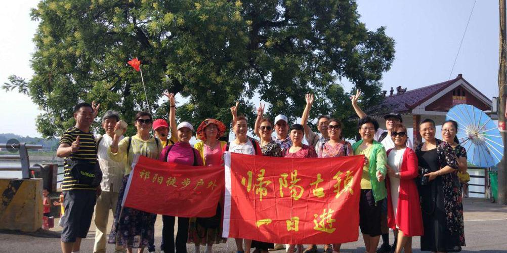 永州冷水滩天气预报，永州冷水滩天气预报40天-第4张图片-优品飞百科