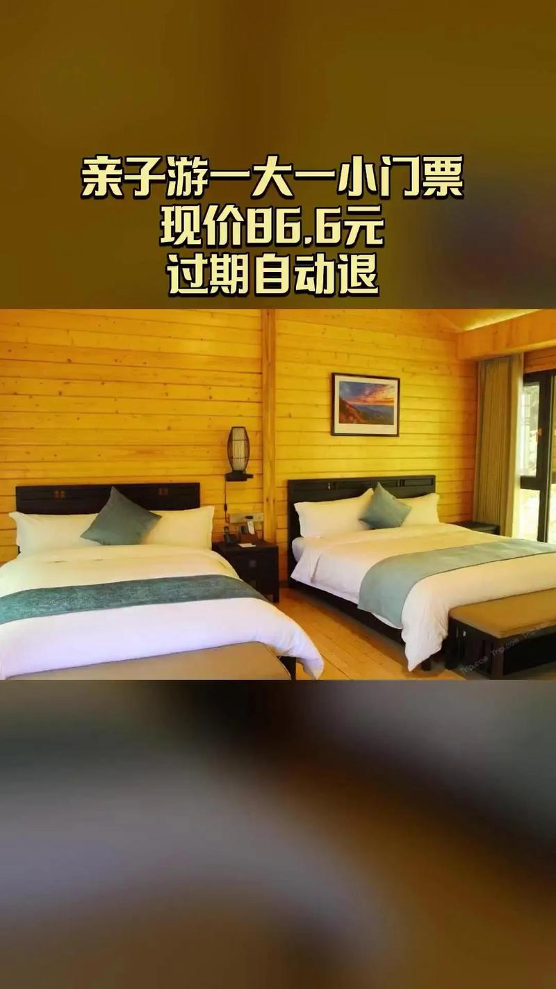 永州冷水滩天气预报，永州冷水滩天气预报40天-第5张图片-优品飞百科