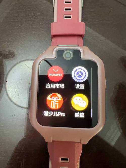 华为蓝牙耳机手表最新款，华为最新蓝牙手表费用-第3张图片-优品飞百科