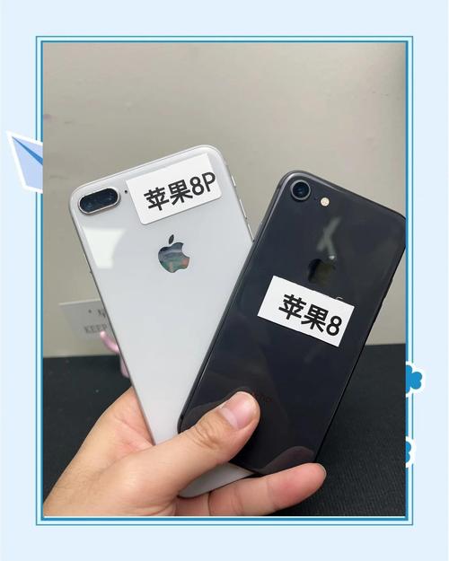 苹果xs参数对比苹果8plus，苹果xs和苹果8plus对比哪个好？-第3张图片-优品飞百科