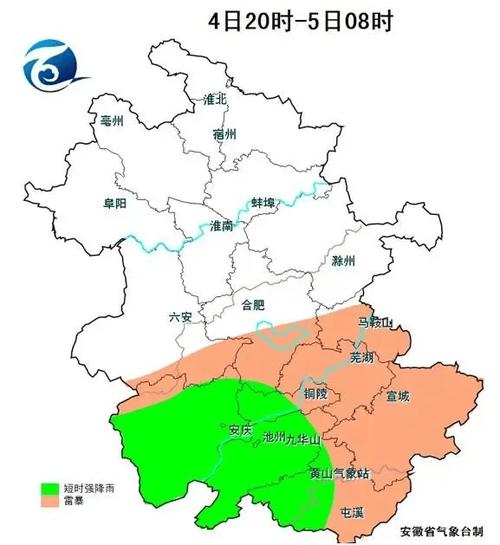 六安天气预报，六安天气预报30天查询？-第2张图片-优品飞百科