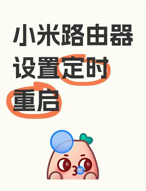 小米r3l路由器是多少兆的？小米r3g路由器是多少兆的？-第2张图片-优品飞百科