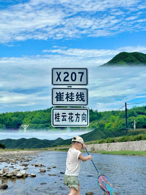 大连庄河天气预报？大连天气预报？-第3张图片-优品飞百科