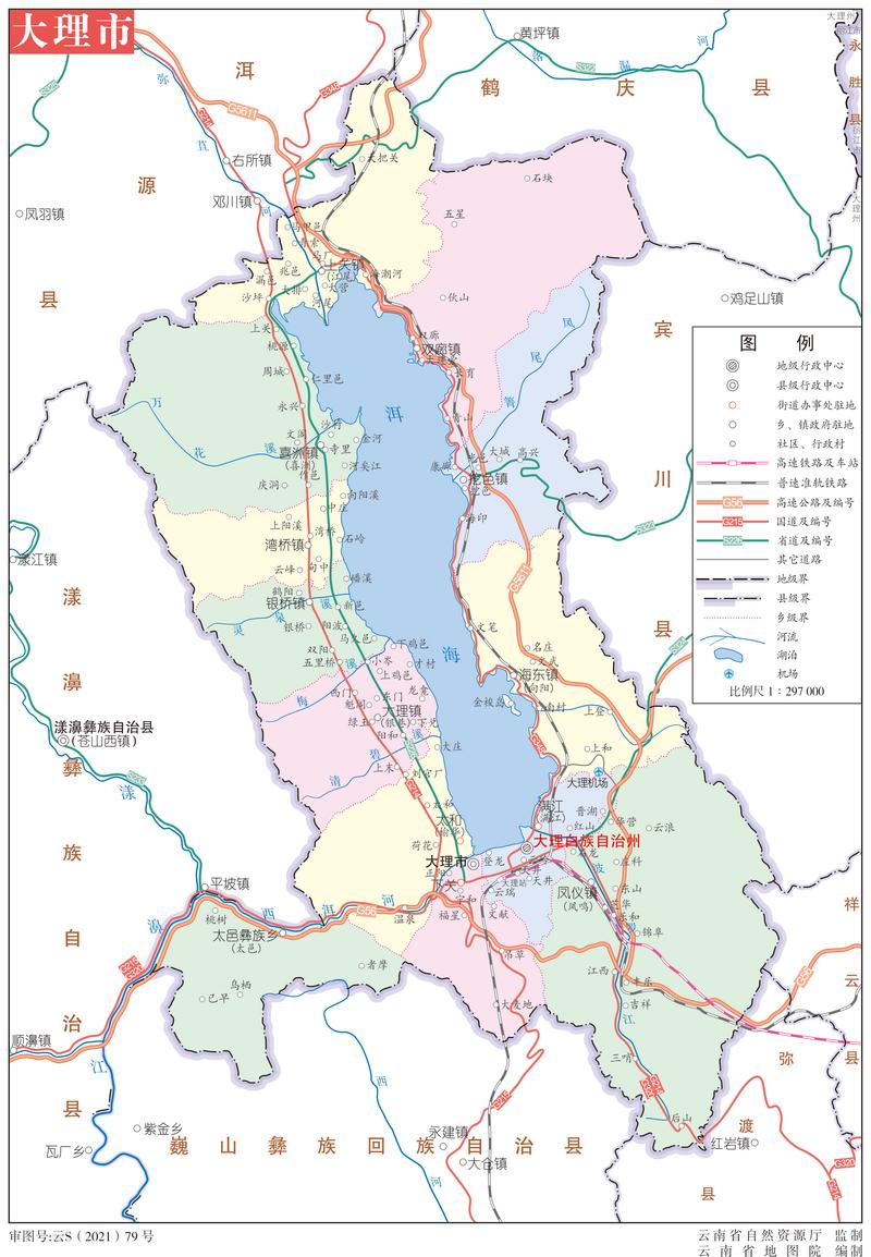 大理近15天天气预报，云南大理近15天天气预报？-第4张图片-优品飞百科