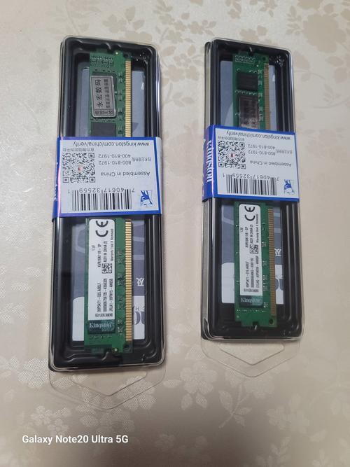 金士顿笔记本内存条真伪查询？金士顿内存真假查询？-第4张图片-优品飞百科