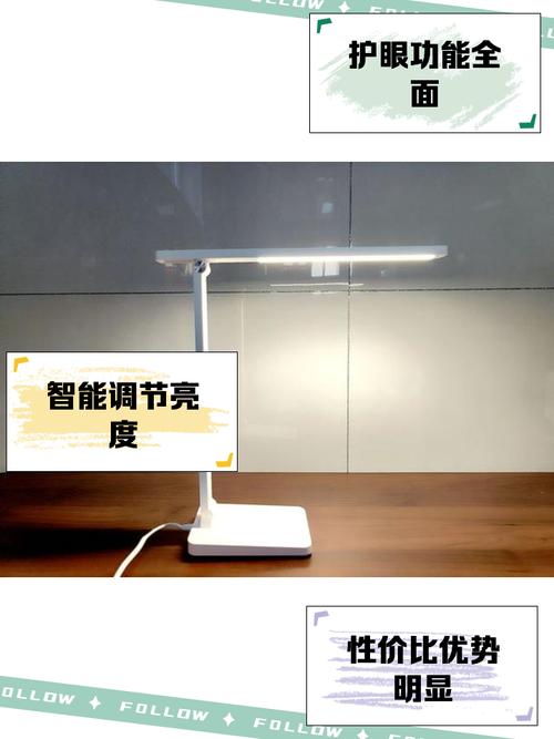 华为智选达伦智能台灯2i，华为智选达伦智能台灯3代和4代-第4张图片-优品飞百科