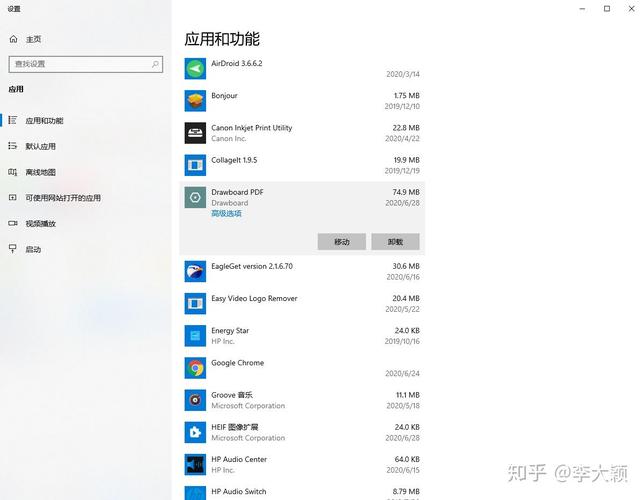 戴尔电脑c盘满了怎么办，戴尔电脑c盘满了怎么办啊-第1张图片-优品飞百科