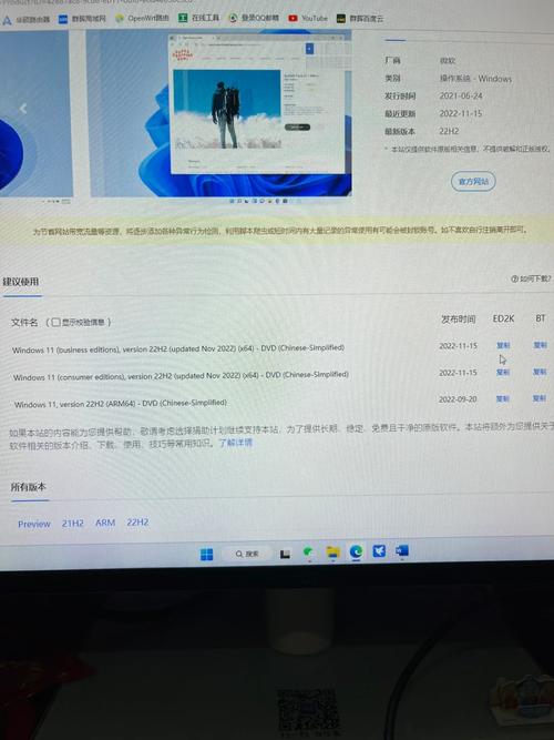 m1max芯片可以装windows吗，m1芯片可以安装win10吗？