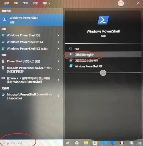 m1max芯片可以装windows吗，m1芯片可以安装win10吗？-第2张图片-优品飞百科