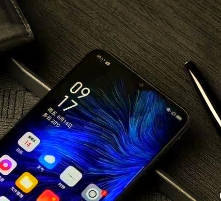 oppoa97是什么屏幕，oppoa79是多大的屏幕-第1张图片-优品飞百科