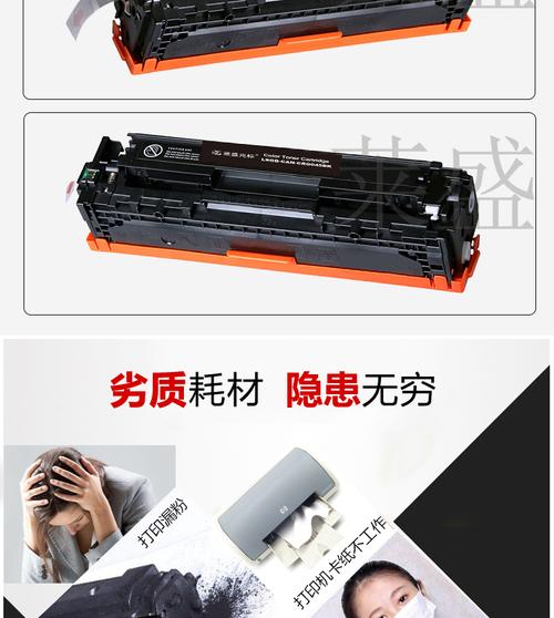 佳能611cn打印机使用教程？佳能打印机6120使用视频？